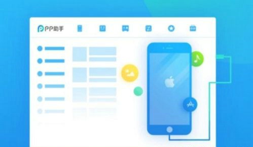 7.0版本的微信怎么降级 微信7.0怎么降级