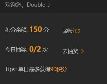 绝地求生兄弟同盟衣服怎么获得 兄弟同盟吃鸡套装获取方法