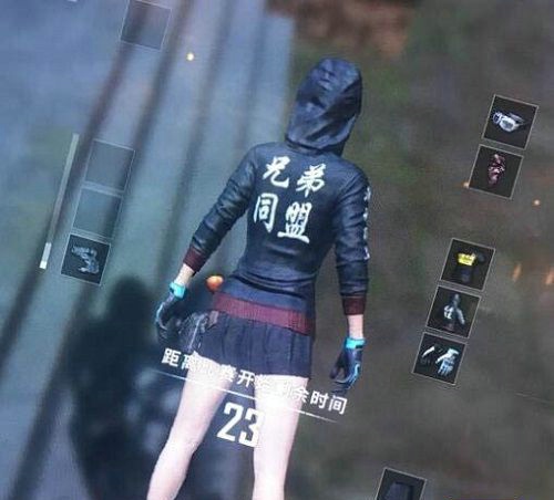绝地求生兄弟同盟衣服怎么获得 兄弟同盟吃鸡套装获取方法