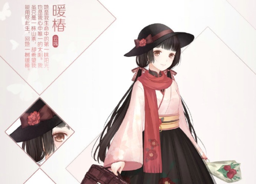 奇迹暖暖长夜向阳之花荧光之灵怎么得 长夜向阳之花荧光之灵获得方法