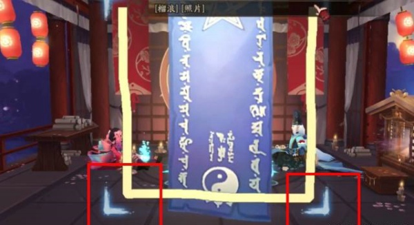 阴阳师2019年1月神秘图案是什么 2019年阴阳师1月神秘图案详解