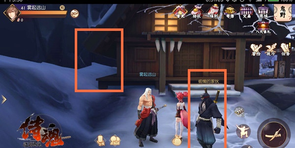 侍魂胧月传说偷懒的家伙在哪 藏宝图偷懒的家伙位置介绍