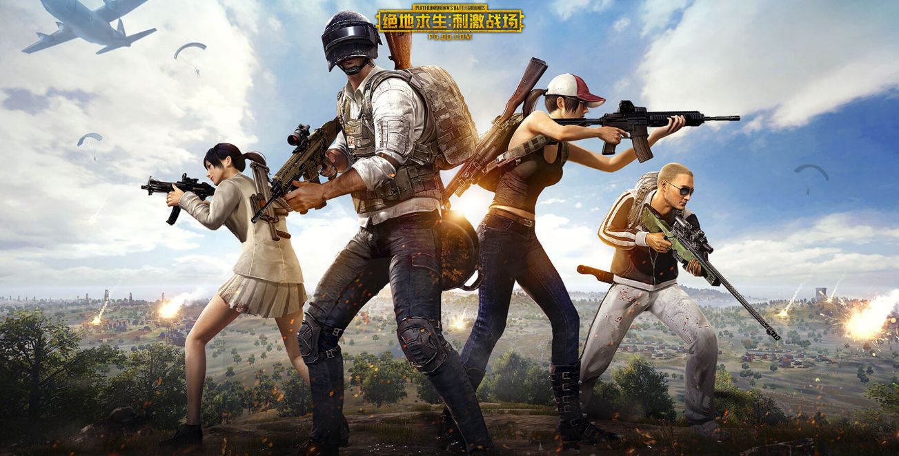 刺激战场出生地放烟花在哪 出生地烟花燃放区域在哪里