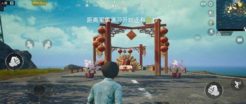刺激战场出生地放烟花在哪 出生地烟花燃放区域在哪里