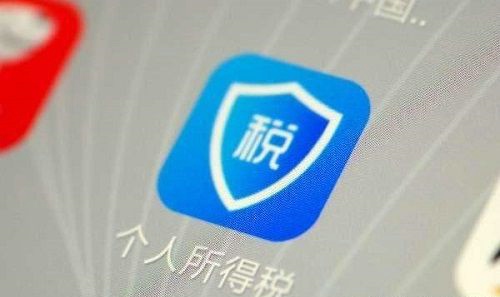 个人所得税APP赡养老人如何填写 赡养父母只能填一个怎么办