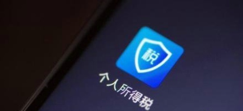 个人所得税APP赡养老人如何填写 赡养父母只能填一个怎么办