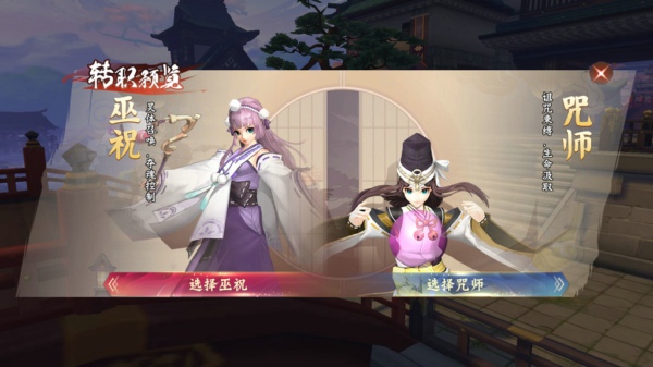 侍魂胧月传说浊酒怎么做 浊酒制作方法介绍