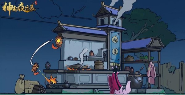 神都夜行录烹饪怎么玩 烹饪玩法介绍