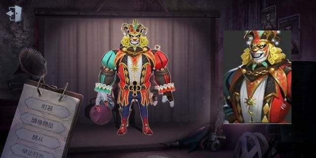 第五人格小丑皇皮肤时装图片详解 小丑皇皮肤什么时候出