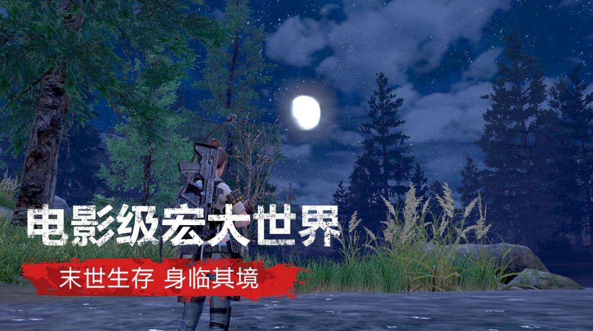明日之后怎么藏柜子 怎么藏箱子物资