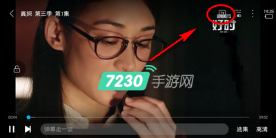 人人视频怎么投屏不了 视频投屏教程