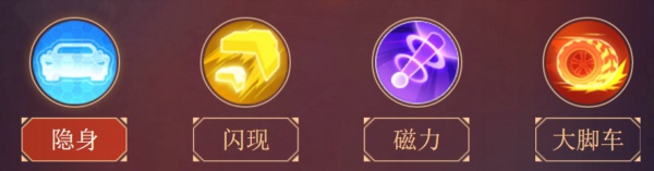 qq飞车手游绿茵车王模式怎么玩 绿茵车王模式玩法介绍