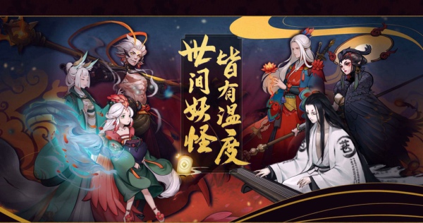 神都夜行录转灵重塑怎么玩 转灵重塑玩法规则介绍