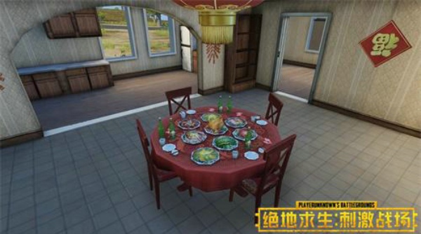 刺激战场团圆年夜饭在哪 团圆年夜饭位置介绍