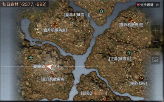 明日之后秋日森林隐藏任务攻略 秋日森林隐藏NPC位置