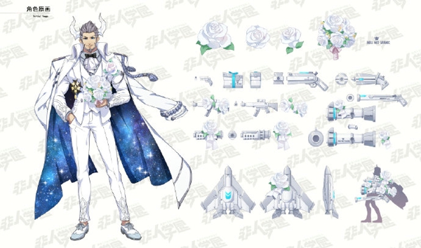 非人学园牛魔皮肤天川清梦怎么得 牛魔皮肤天川清梦多少钱