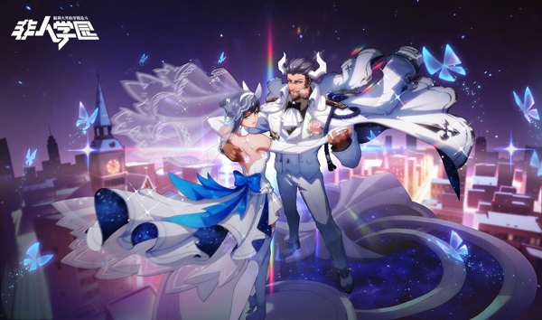 非人学园牛魔皮肤天川清梦怎么得 牛魔皮肤天川清梦多少钱