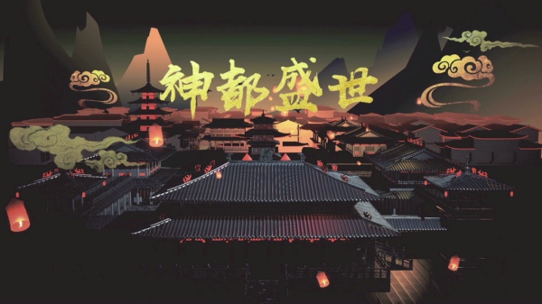 神都夜行录剧情boss食梦之妖怎么过 剧情boss食梦之妖通关攻略