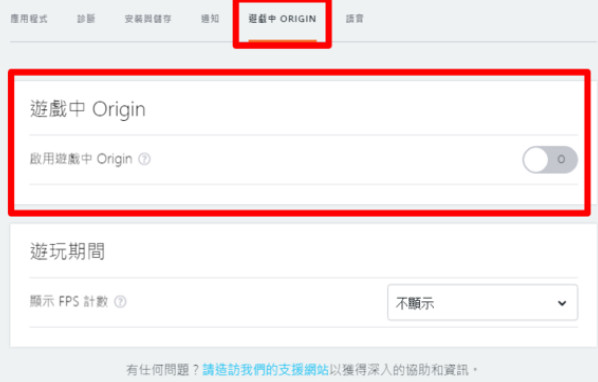 Apex英雄推荐配置要求 apex英雄推荐画质设置