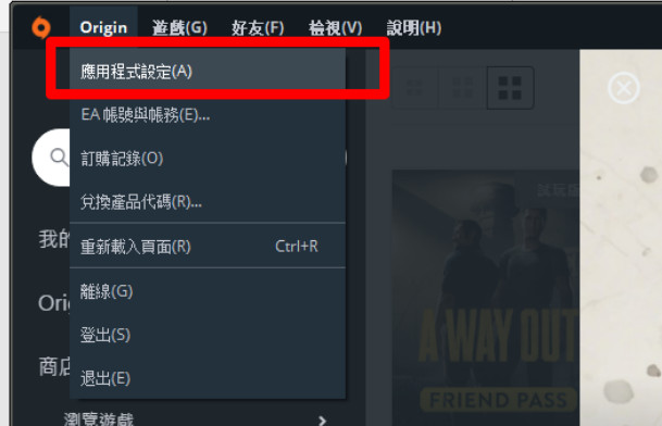 Apex英雄推荐配置要求 apex英雄推荐画质设置