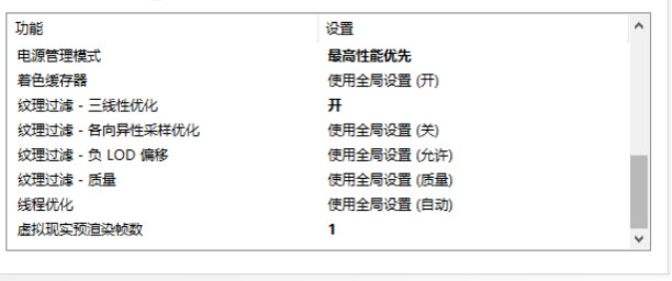Apex英雄推荐配置要求 apex英雄推荐画质设置