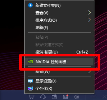Apex英雄推荐配置要求 apex英雄推荐画质设置