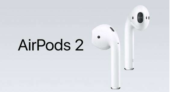AirPods2什么时候上市 上市时间介绍