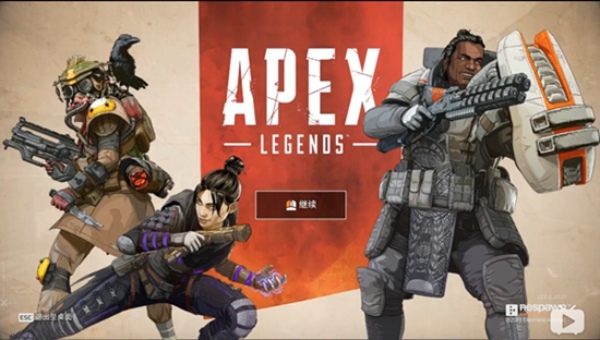 Apex英雄长弓精确步枪怎么样 长弓精确步枪使用技巧