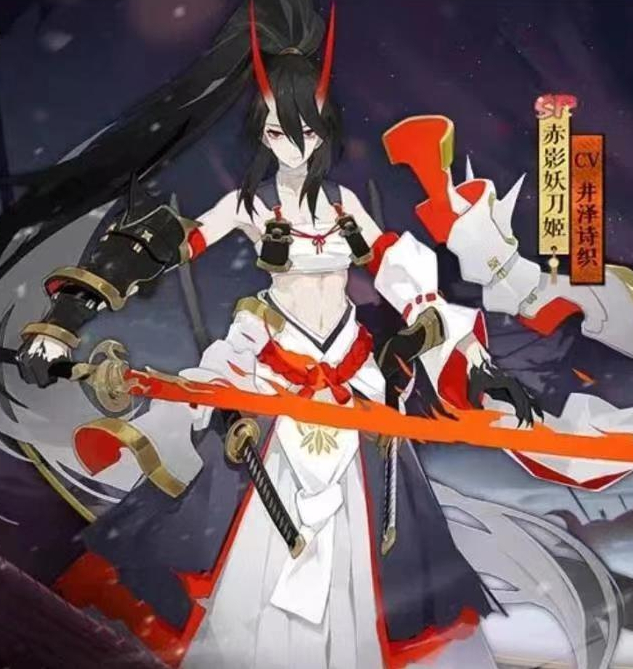 阴阳师又一位SP式神曝光 最新消息介绍