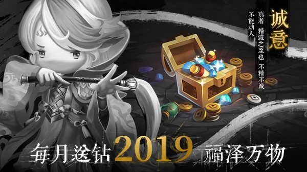 少年君王传阵容搭配 少年君王传阵容攻略