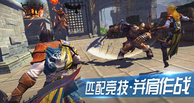 王者围城什么职业好用 王者围城哪个职业厉害