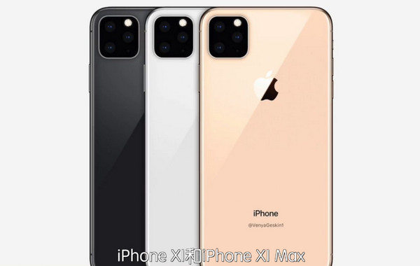 iphone xi概念机图片分享 iphone xi曝光图分享