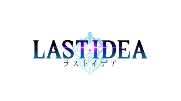 最终指令LAST IDEA什么时候上线 最终指令什么时候出