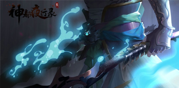 神都夜行录应龙怎么样 应龙技能属性详解