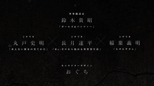 Black Stella什么时候上线 Black Stella什么时候出