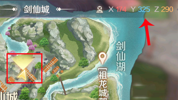 完美世界手游666号碎片怎么得 666号碎片获得方法