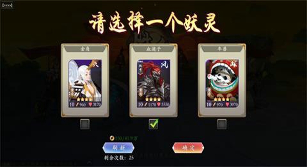 长安幻世绘锁妖塔怎么玩 锁妖塔玩法介绍