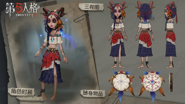 第五人格祭司厄运皮肤怎么得 祭司厄运皮肤获得方法