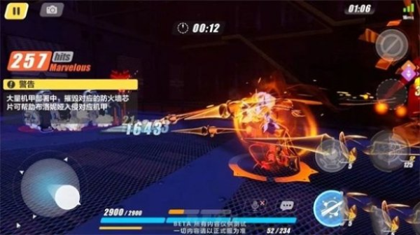 崩坏3破晓行动噩梦关卡怎么过 破晓行动噩梦关卡通关攻略