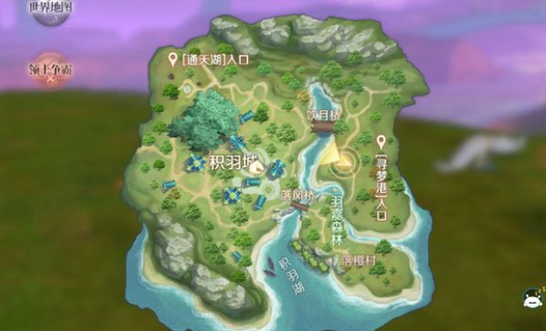 完美世界手游五行灵石顺序如何排 五行灵石顺序排序技巧