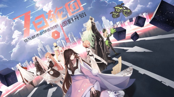 永远的7日之都白歌好感度怎么提升 白歌好感度提升攻略