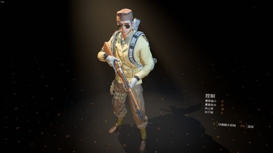 全境封锁2隐藏服装复古战场制服怎么获得 全境封锁2复古战场制服获得方法详解