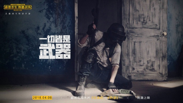 刺激战场银色子弹怎么得 银色子弹获得方法