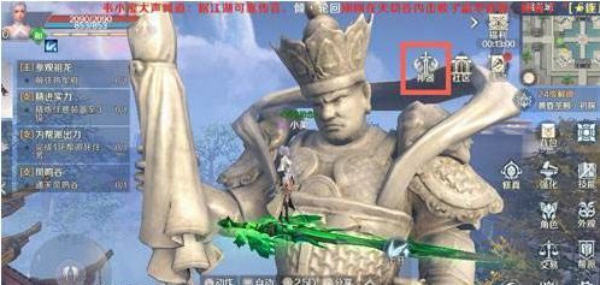 完美世界手游子牙神器怎么得 子牙神器获得方法