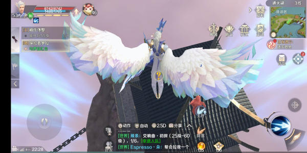 完美世界手游子牙神器怎么得 子牙神器获得方法