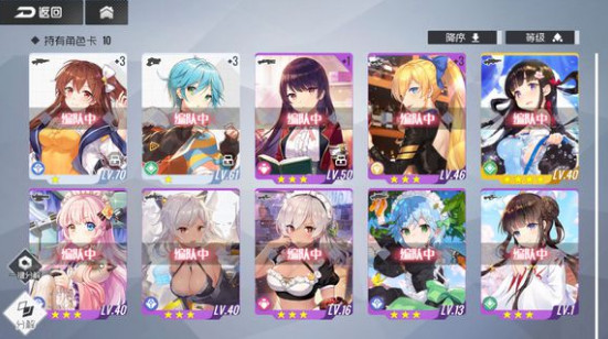 双生视界5-12攻略分享 双生视界5-12boss怎么打