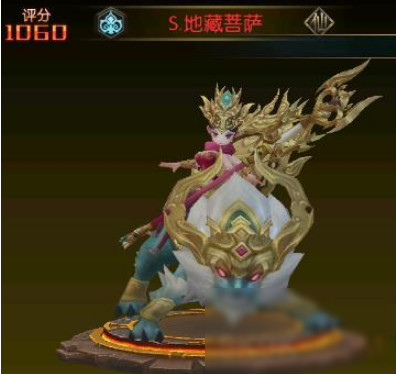 大西游记S地藏菩萨怎么获得 大西游记S地藏菩萨获取攻略