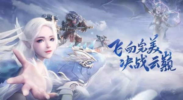 完美世界手游军衔徽章戒指怎么得 军衔徽章戒指获得方法