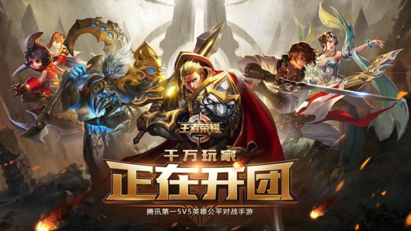王者荣耀全能选手称号怎么得 全能选手称号获得方法