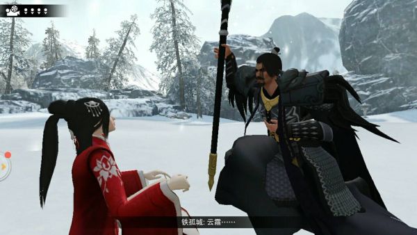 楚留香手游惊变铁衣堡副本怎么打 惊变铁衣堡通关攻略